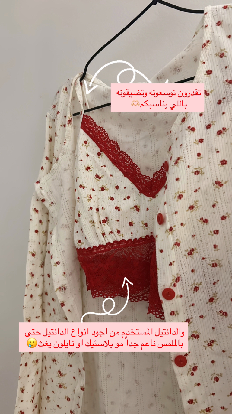 صورة مصغرة رقم 7 للمنتج رد فيلفت