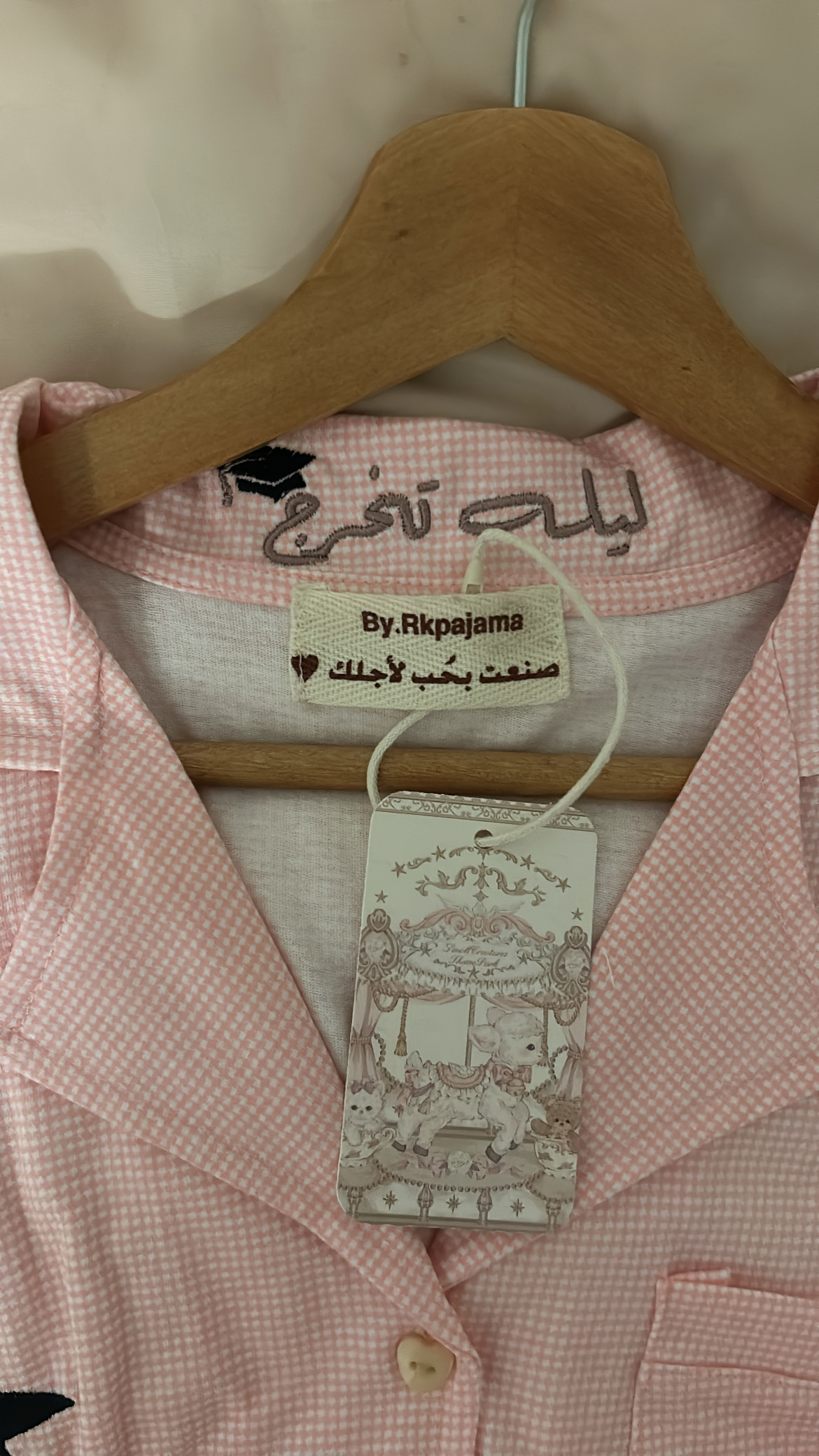 صورة مصغرة رقم 3 للمنتج هديه التخرج🎓