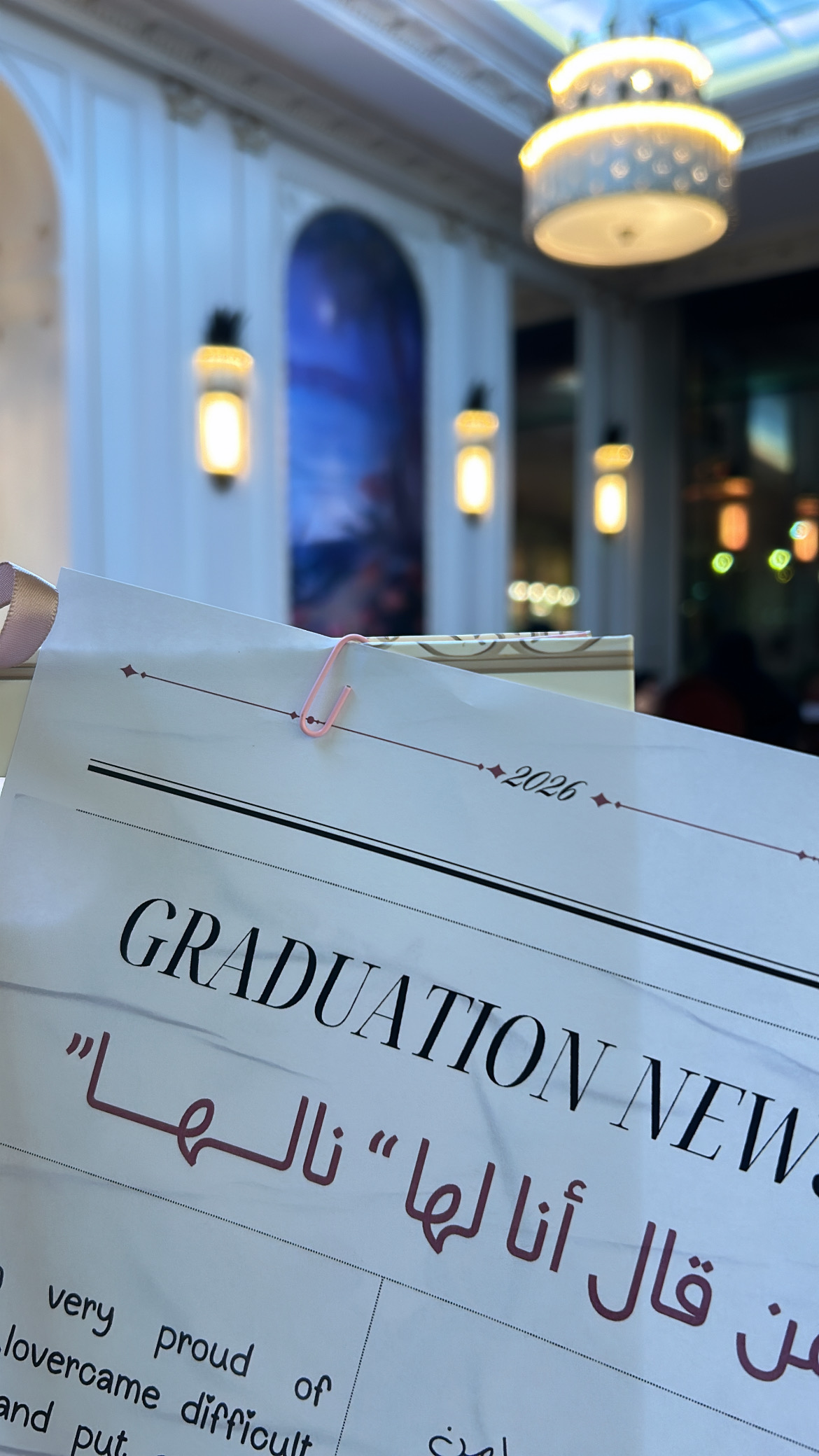 صورة مصغرة رقم 4 للمنتج هديه التخرج🎓