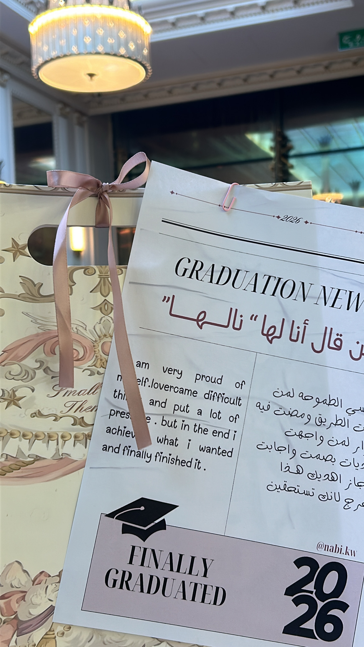 صورة مصغرة رقم 5 للمنتج هديه التخرج🎓
